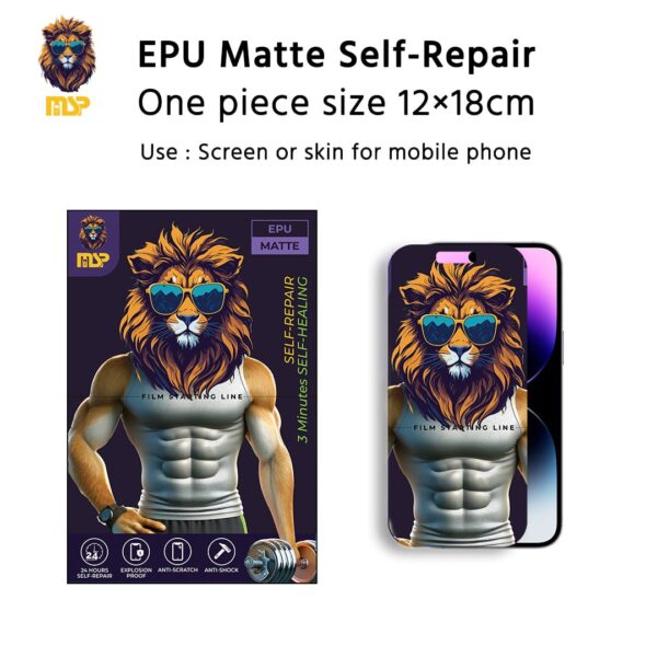 ‏EPU Matte Self-Repair 12×18cm