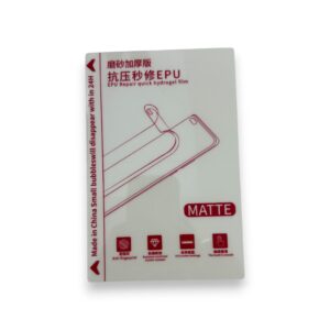 EPU MATTE - RED