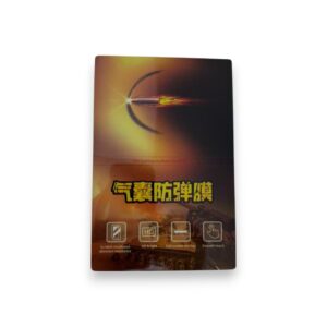 EPU HD 0.25m - BULLET