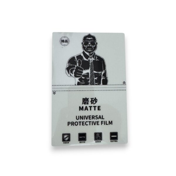 TPH MATTE - GENTLE MONKET
