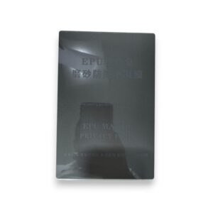 EPU PRIVACY MATTE - KOREA