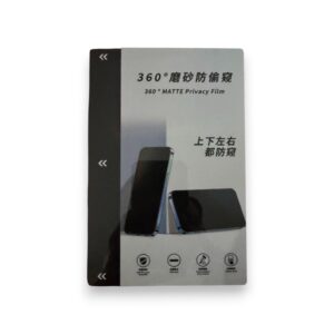 EPU PRIVACY MATTE 360 - KOREA