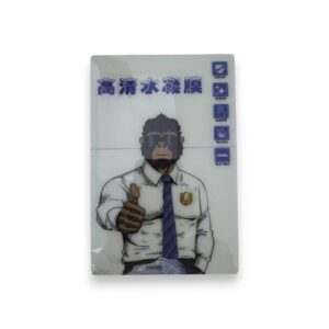 TPU HD KOREA - GENTLE MONKET