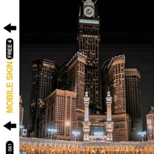 شيت 3D فرى - 61
