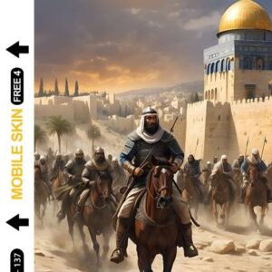 شيت 3D فرى - 137