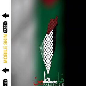 شيت 3D فرى - 138