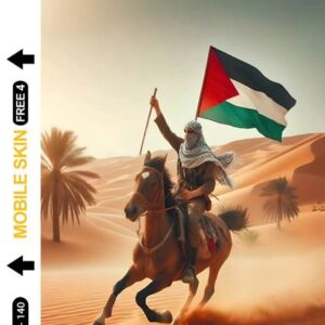 شيت 3D فرى - 140