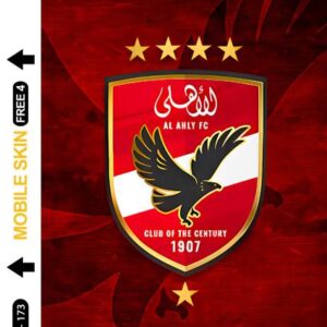 شيت 3D فرى - 173
