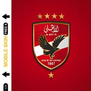 شيت 3D فرى - 175