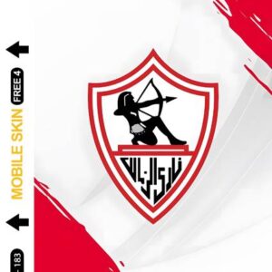 شيت 3D فرى - 183