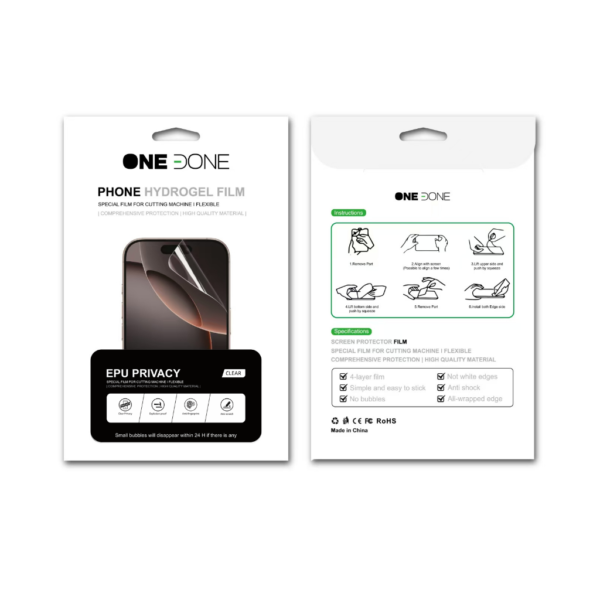 ONEDONE - EPU PRIVACY - CLEAR - 12×18cm