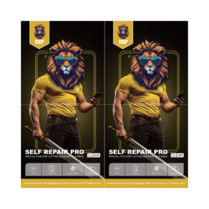 MSP - SELF REPAIR PRO - CLEAR - 18×19cm